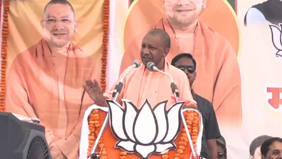 Yogi rally in Rajnandgaon