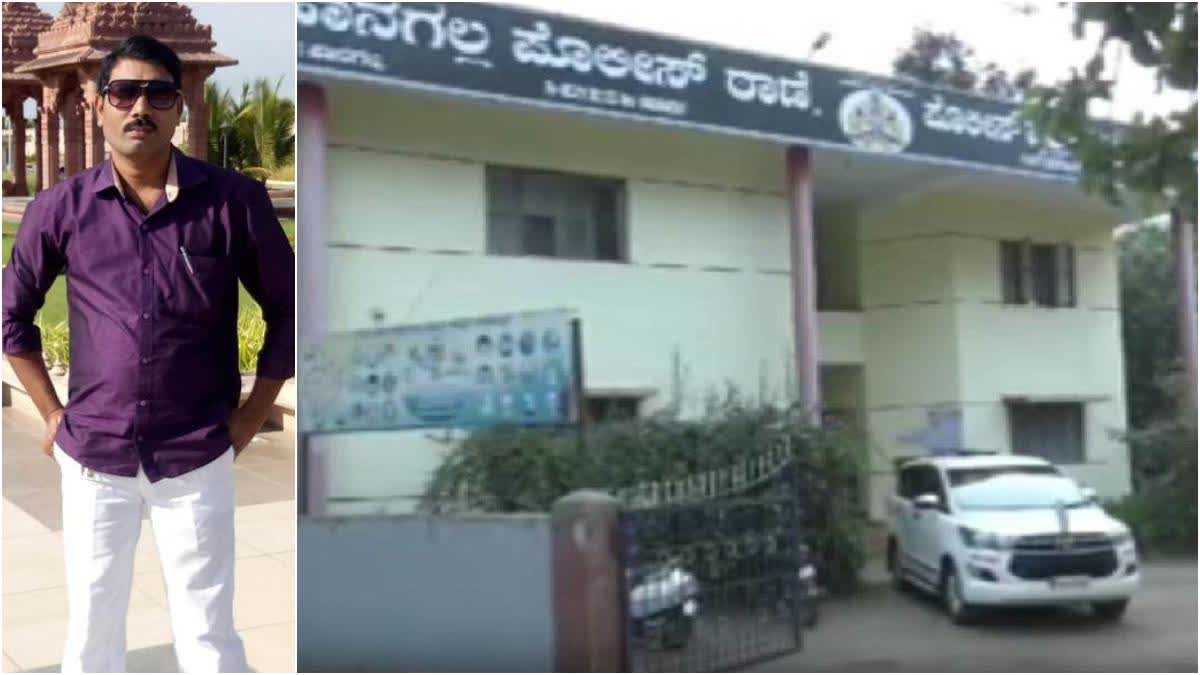 Man Kills Brothers Wife Two Children  Family Feud In Karnataka  Karnataka murder  ഹാവേരി കൊല  ഹൊന്ന ഗൗഡ  കുമാര ഗൗഡ  സഹോദര ഭാര്യയെയും രണ്ട് മക്കളെയും വെട്ടിക്കൊന്ന്  സാമ്പത്തിക തര്‍ക്കം  Man Kills Brothers Wife And Two Children  Triple Murder In Haveri  Person Killed Brothers Wife And Two Children