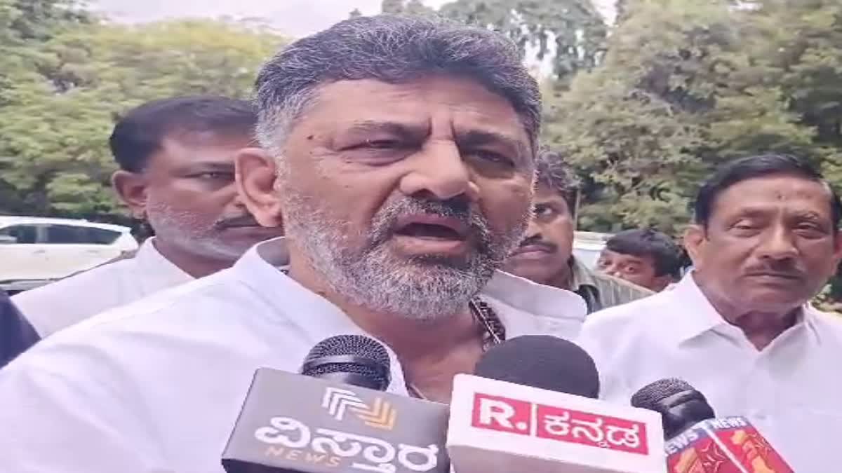 Etv Bharatdcm-d-k-shivakumar-reaction-on-h-d-kumaraswamy-statement