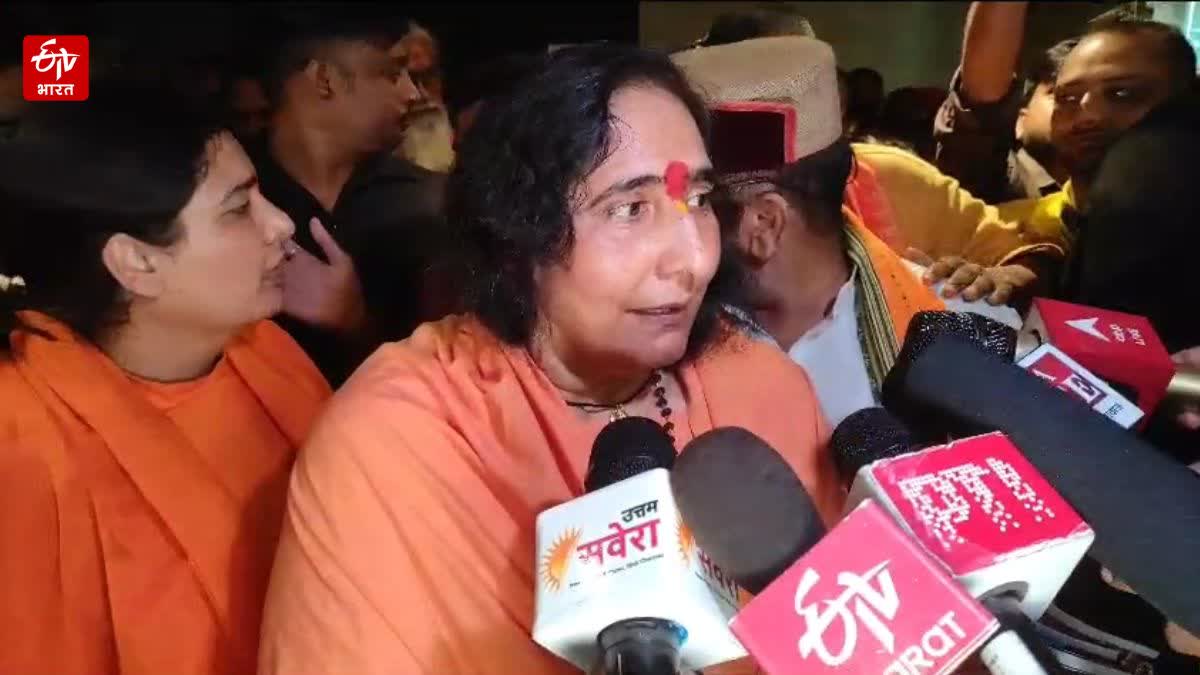 Sadhvi Ritambhara Targets Opposition