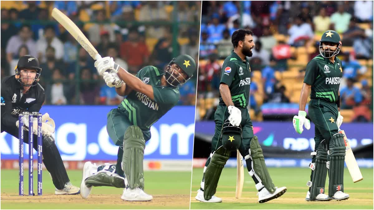 Cricket World Cup 2023  New Zealand Vs Pakistan Match  Pakistan Wins Against New Zealand  Who will Lift Cricket World Cup 2023  2023 Cricket World Cup Indian Performance  മഴകൊണ്ട് ജയിച്ച് പാകിസ്ഥാന്‍  കിവികള്‍ക്ക് കട്ട വച്ച് പാക് പട  കിവികള്‍ക്കെതിരെ പാകിസ്ഥാന് ജയം  2023 ലെ ക്രിക്കറ്റ് ലോകകപ്പ് ആര് നേടും  ക്രിക്കറ്റ് ലോകകപ്പ് ചരിത്രം