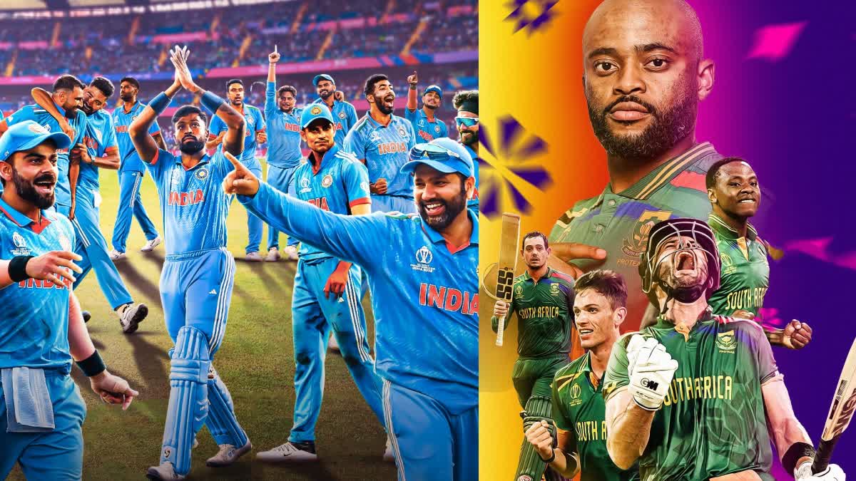 Ind vs Sa World Cup 2023