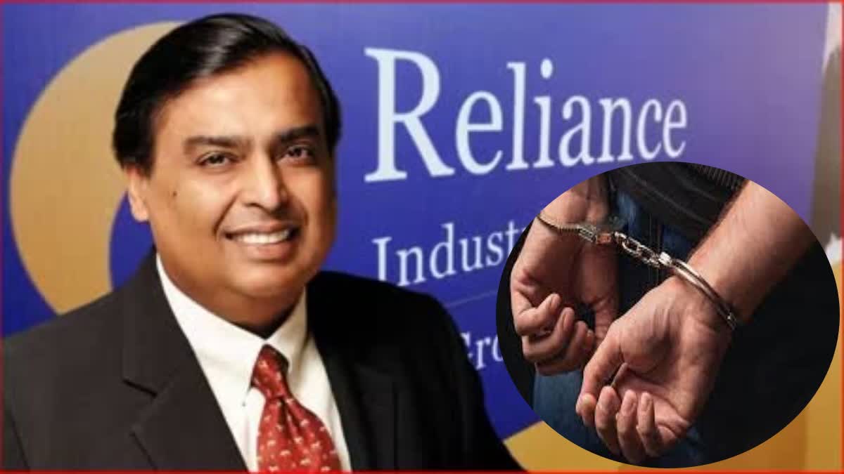 Mukesh Ambani Threat Case