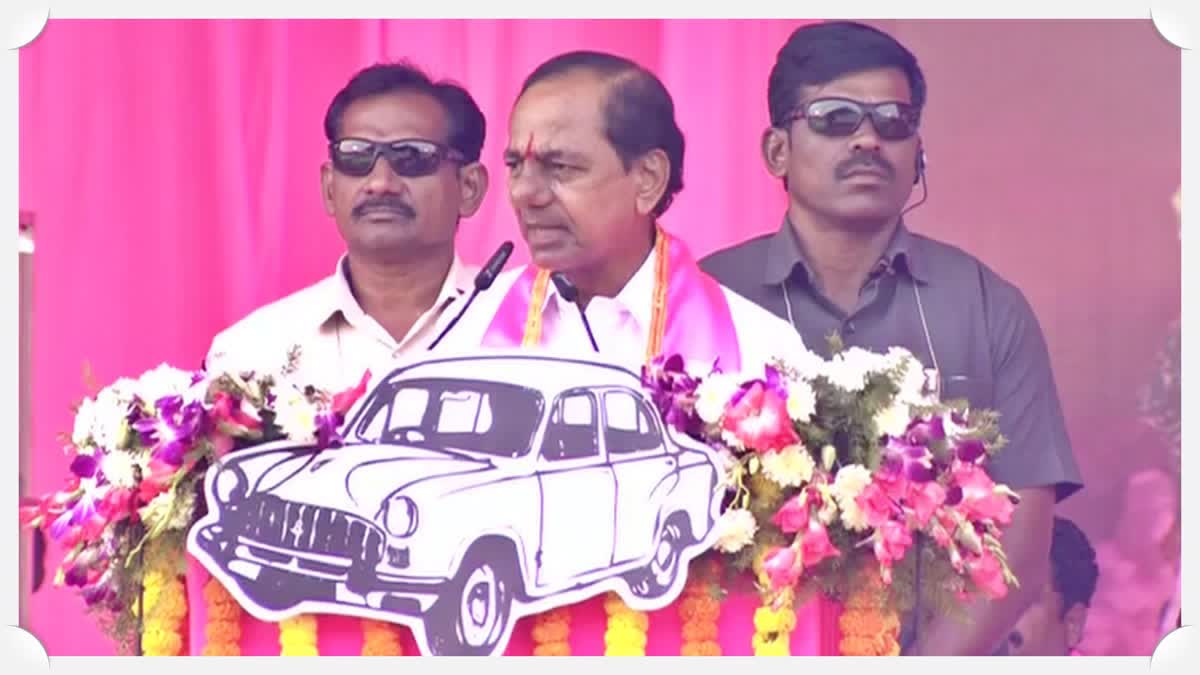 CM KCR Second Phase Election Campaign Schedule