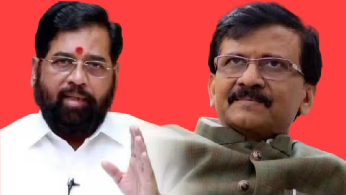 Eknath Shinde On Sanjay Raut