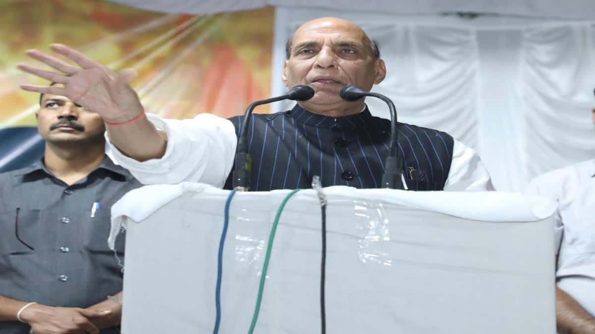 Defence Minster Rajnath singh in bhind