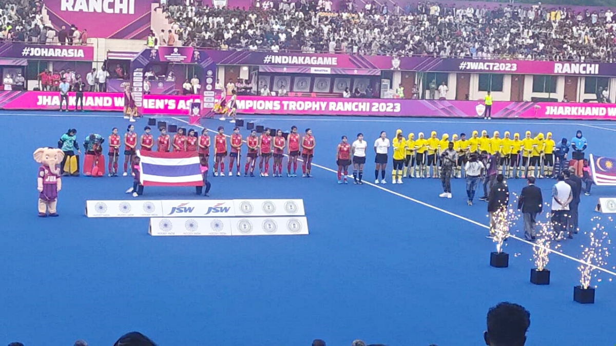 Womens Asian hockey Champions Trophy 2023