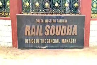 South Western Railway Revenue