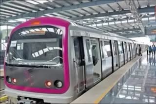 Namma metro service