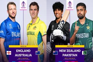 ODI World Cup 2023 Semi Final