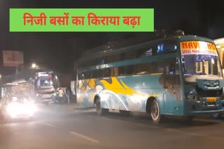 bus fares have increased in Kota