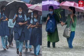 heavy rain 9 districts  heavy rain 9 districts school holiday  school holiday in Tamil Nadu  ತಮಿಳುನಾಡಿನಲ್ಲಿ ಧಾರಾಕಾರ ಮಳೆ  18 ಜಿಲ್ಲೆಗಳಿಗೆ ಆರೆಂಜ್​ ಅಲರ್ಟ್  9 ಜಿಲ್ಲೆಗಳಲ್ಲಿ ಶಾಲೆಗಳಿಗೆ ರಜೆ  ತಮಿಳುನಾಡಿನಲ್ಲಿ ಗುಡುಗು ಮಿಂಚು ಸಹಿತ ಭಾರೀ ಮಳೆ  18 ಜಿಲ್ಲೆಗಳಲ್ಲಿ ಆರೆಂಜ್​ ಅಲರ್ಟ್​ ಸುಮಾರು 9 ಜಿಲ್ಲೆಗಳಲ್ಲಿ ಶಾಲೆಗಳಿಗೆ ರಜೆ  ನವೆಂಬರ್​ 6ರವರೆಗೆ ಆರೆಂಜ್​ ಅಲರ್ಟ್​ ಸಿಡಿಲಿಗೆ ಇಬ್ಬರು ಬಲಿ