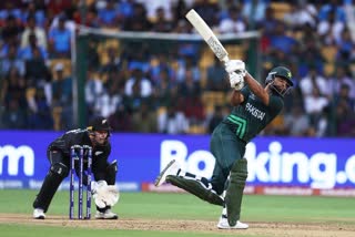 पाकिस्तान बनाम न्यूजीलैंड लाइव मैच अपडेट