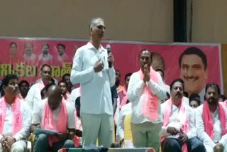 Harish Rao