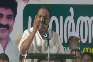 K Sudhakaran against keraleeyam  K Sudhakaran  വിഡി സതീശൻ  കെ സുധാകരൻ  Hearings against the keraleeyam  VD Satheesan  കേരളീയം  കെപിസിസി പ്രസിഡന്‍റ്‌ കെ സുധാകരൻ  KPCC President K Sudhakaran  പ്രതിപക്ഷ നേതാവ് വിഡി സതീശൻ  Opposition leader VD Satheesan