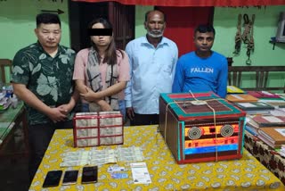 fake currency with machine seized in nagaon