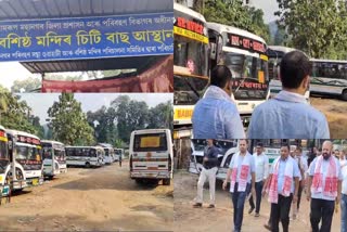 Basistha Bus stand