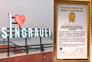Singrauli made Golden Book of World Record