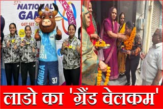 37th national games 2023 Goa Bhiwani Jayanti Bai Medal winner player Grand welcome Haryana News