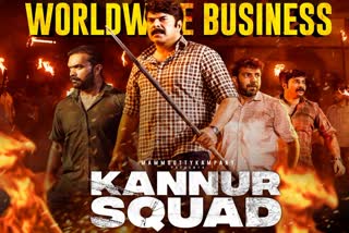 Kannur Squad enters 100 crore club  Kannur Squad  Mammootty  കണ്ണൂര്‍ സ്‌ക്വാഡ് 100 കോടി ക്ലബ്ബില്‍  കണ്ണൂര്‍ സ്‌ക്വാഡ്  മമ്മൂട്ടിയുടെ കണ്ണൂര്‍ സ്‌ക്വാഡ്  മമ്മൂട്ടി  മമ്മൂട്ടി കമ്പനി  കണ്ണൂര്‍ സ്‌ക്വാഡ് 50 കോടി ക്ലബ്ബില്‍  Kannur Squad Box Office Collection  Kannur Squad Collection