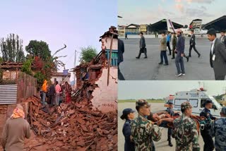 Nepal Earthquake Death Toll Today