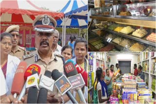 Coimbatore Police commissioner speech