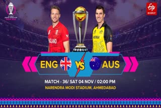 Cricket World Cup 2023 ENG vs AUS