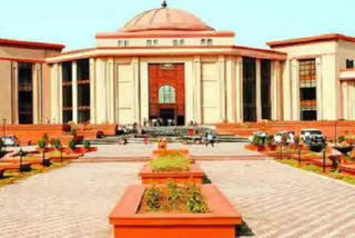 Bilaspur High Court