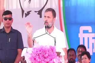 Rahul Gandhi At Jagdalpur Rally