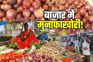 Onion prices in Ranchi