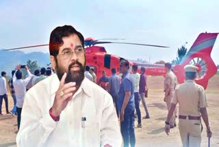 CM Eknath Shinde