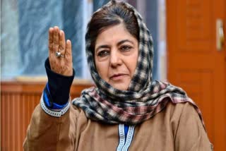 Mehbooba Mufti