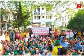 Protest at Barpeta