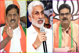 BJP_Leaders_ Comments_on_MP_Vijayasai_Reddy