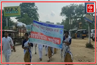 Saraswati Yatra of Shankardev Vidya Niketan in Hojai