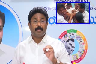 Minister_Adimulapu_Suresh_Reacted_Kanchikacharla