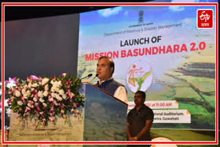 sixty thousand families will get land patta through Mission Basundhara 2