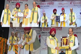 Governor Gurmeet Singh attended convocation of NIT