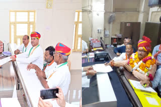BJP and Congress candidates filed nominations