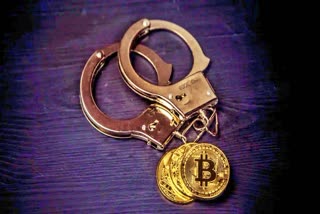Lady Constable Arrested In Crypto Fraud Case