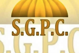 SGPC demands simplification of voter registration process for its polls