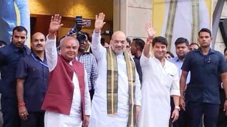 amit shah visit to gwalior