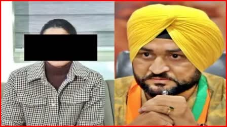 Haryana junior coach molestation case Minister sandeep singh Court Haryana News