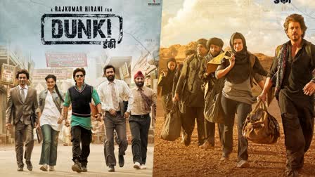 Meet Rajkumar Hirani s Ullu ke patthe  Rajkumar Hirani  Ullu ke patthe  Shah Rukh Khan unveils Dunki new posters  Dunki new posters  Shah Rukh Khan  SRK  Dunki  Shah Rukh Khan  Dunki Teaser  Dunki posters  രാജ്‌കുമാര്‍ ഹിറാനിയുടെ ഉല്ലൂ കേ പട്ടേ  രാജ്‌കുമാര്‍ ഹിറാനി  ഡങ്കി പുതിയ പോസ്‌റ്ററുകളുമായി ഷാരൂഖ് ഖാന്‍  ഷാരൂഖ് ഖാന്‍  ഡങ്കി പുതിയ പോസ്‌റ്ററുകള്‍  ഡങ്കി  ഡങ്കി ടീസര്‍  ഡങ്കി റിലീസ്