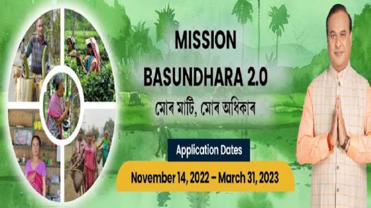 sixty thousand families will get land patta through Mission Basundhara 2