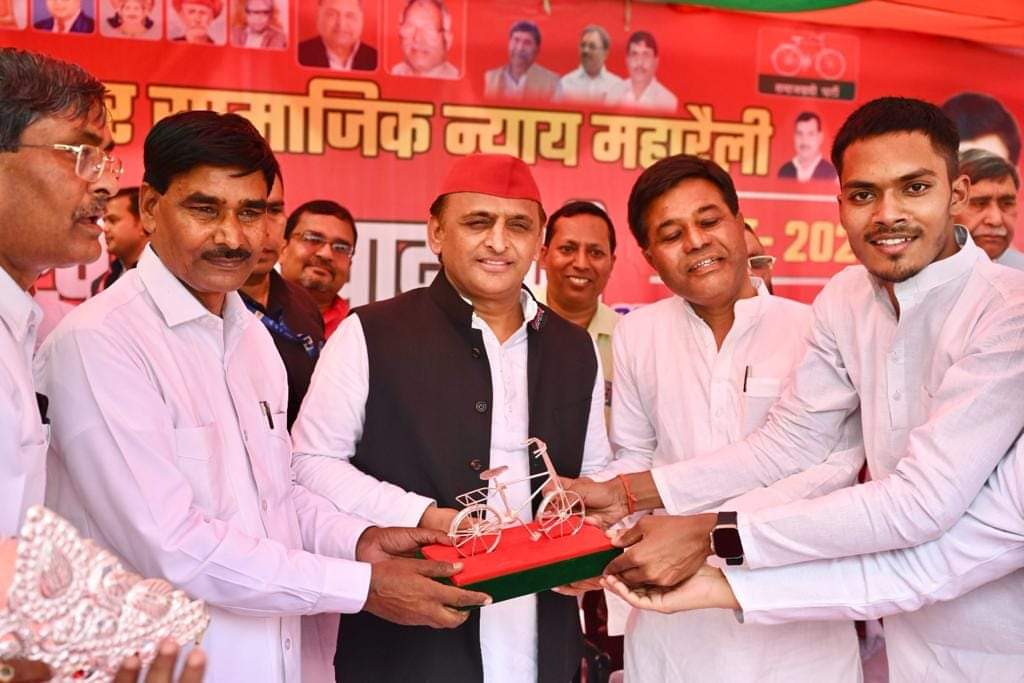 Akhilesh Yadav