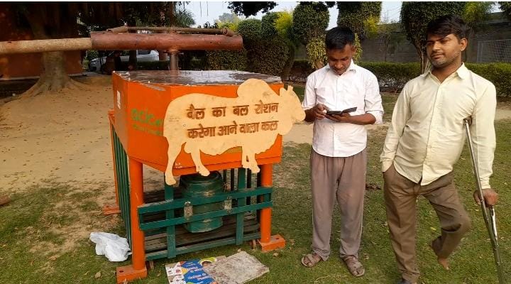 प्रोजेक्ट को मंजूरी भी मिल चुकी है.