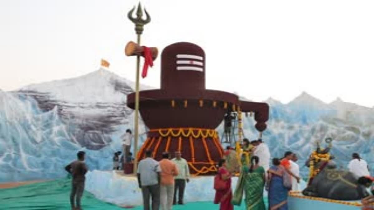 Pancha Bhoota Linga Temples