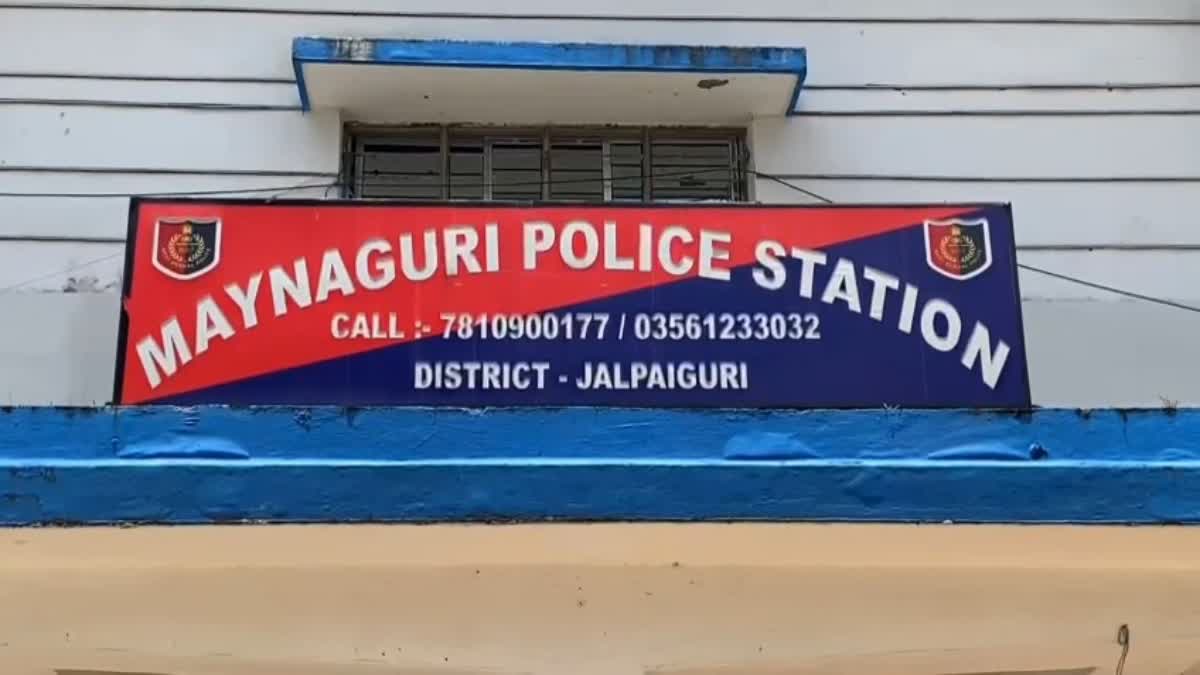 JALPAIGURI JOB FRAUD