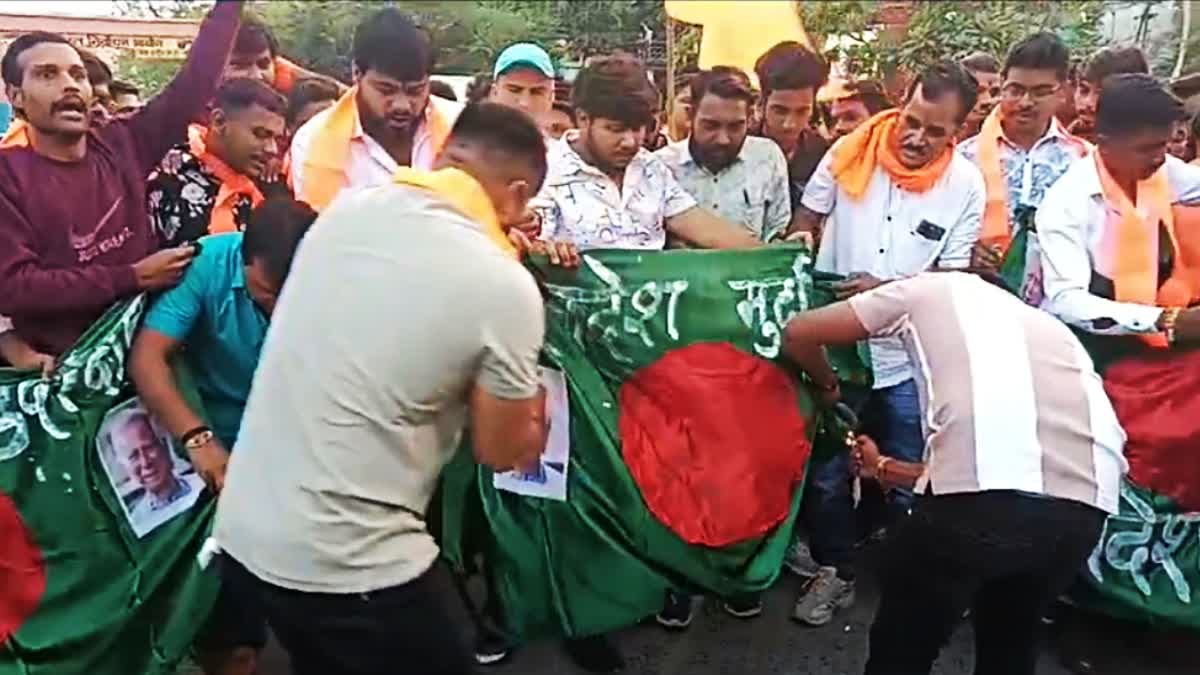 Bangladeshi flag burnt in Indore